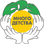 Благотворительный фонд 